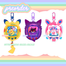 Load image into Gallery viewer, ☆ Little Friends VOL.1 Shaker Charms ☆
