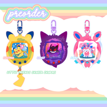 Load image into Gallery viewer, ☆ Little Friends VOL.1 Shaker Charms ☆
