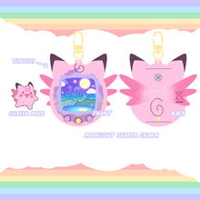 Load image into Gallery viewer, ☆ Little Friends VOL.2 Shaker Charms ☆
